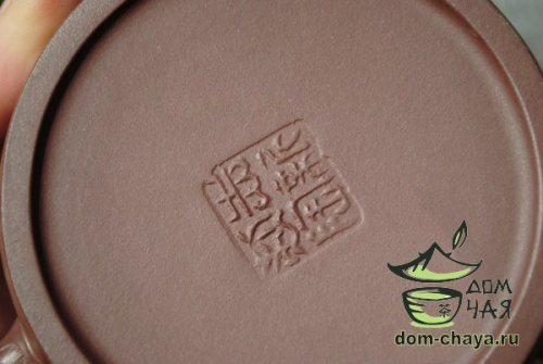 Исинский Чайник #285