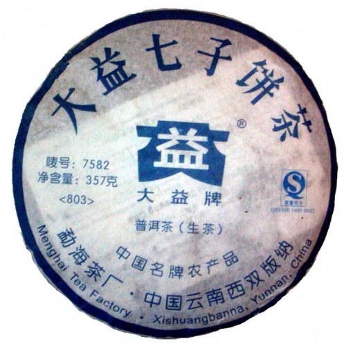 «Мэн Хай» 7582