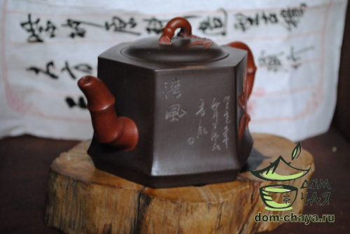 Исинский Чайник #187