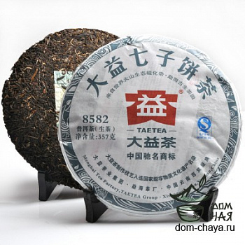 Да И 8582 «Мэн Хай»