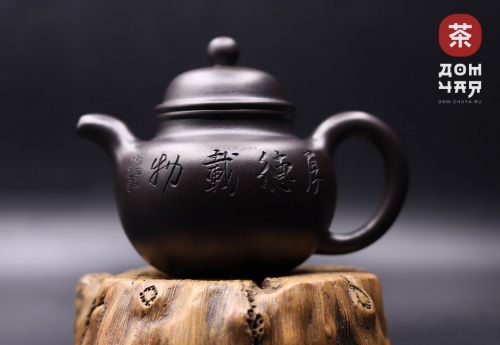 Авторский Исинский Чайник «Дровяной Обжиг» SHQ #704,180мл 