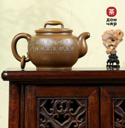 Коллекционный Исинский Чайник «Пение Феникса» SHQ, 400мл