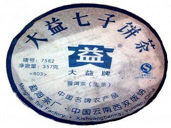 «Мэн Хай» 7582