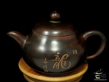 Авторский Чайник из Циньчжоу #50