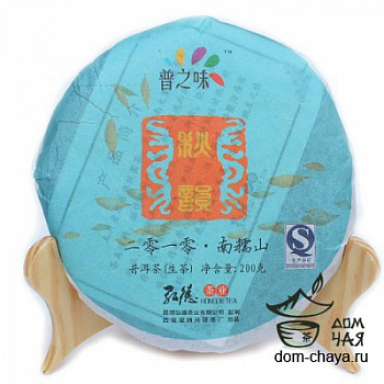 Цю Юнь «Шудайцзы»