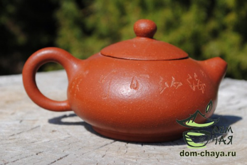 Чайник Исинская глина #336