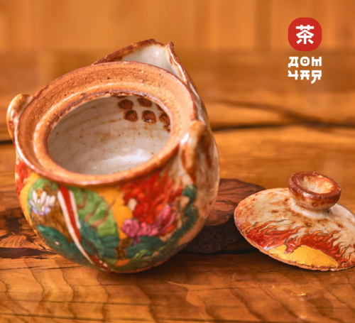 Хохин, Дровяной обжиг Цзиндэчжэ́нь, ручная роспись, 225мл