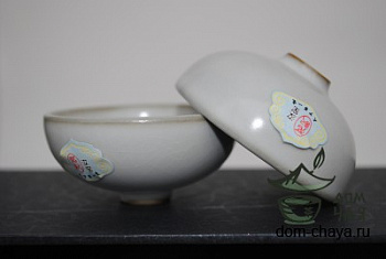 Пиала «Жу Яо» #12