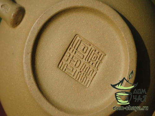 Исинский Чайник #276