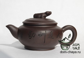 Чайник #7