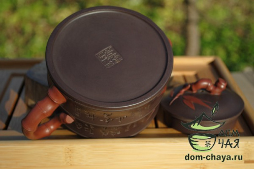 Исинский Чайник #112