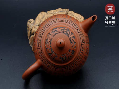 Авторский Исинский чайник, 220мл #677