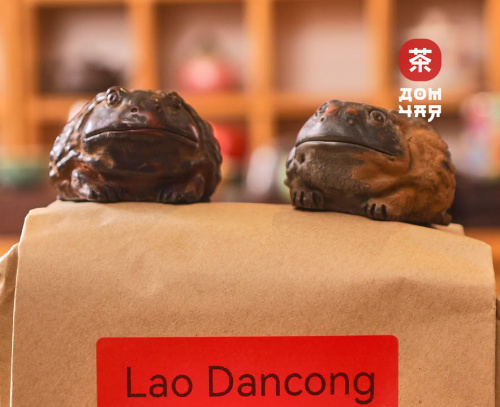 Фигурка "Золотая Жаба Цзинь Чань" дровяной обжиг