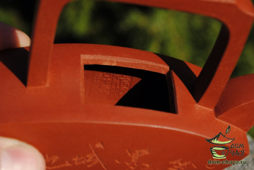 Исинский Чайник #402