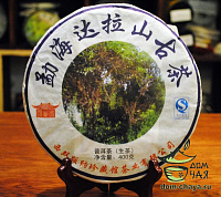 Хай Дала Шань Гушу