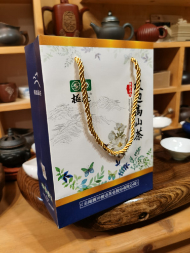 Подарочный пакет "бело-синий"