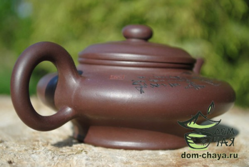 Исинский Чайник #279