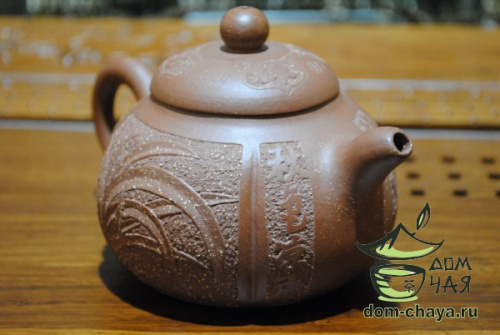 Исинский Чайник #431