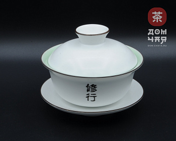 Гайвань фарфор, Матовый Селадон, 130 мл.