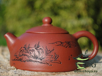 Исинский Чайник #264