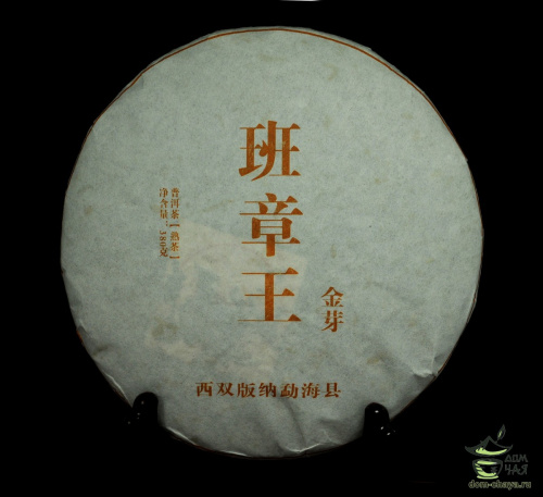 Цзинь Я Лаобанчжан (Авторский)