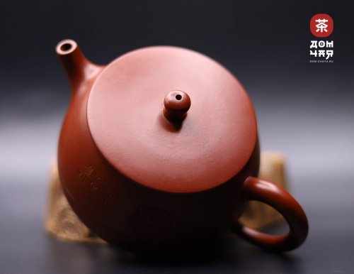 Исинский Чайник #527