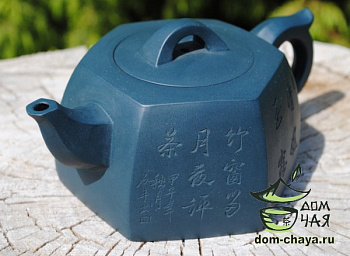 Исинский Чайник «Шестигранник»#389