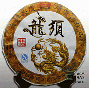 Лун Сюй «Золотой Дракон»