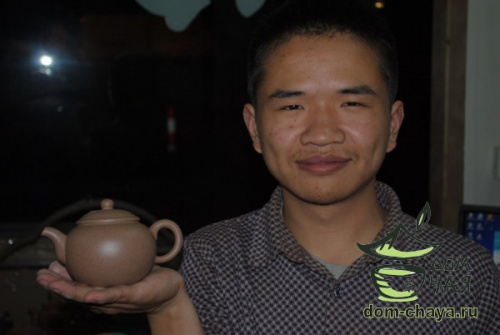 Исинский Чайник #209