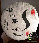 Фу Дин Байча 2013г.