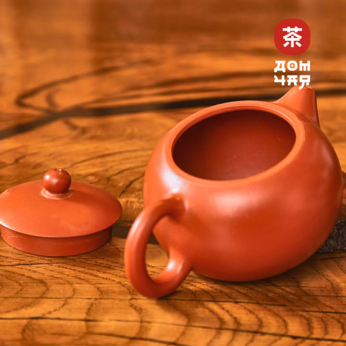 Исинский Чайник "Си Ши" 220мл