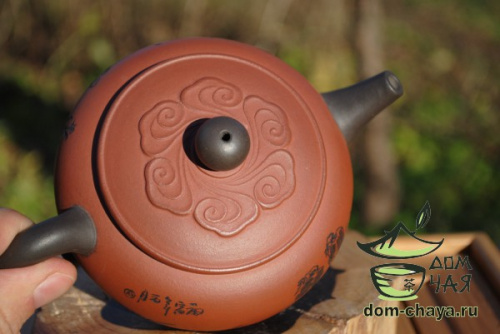 Исинский Чайник #120