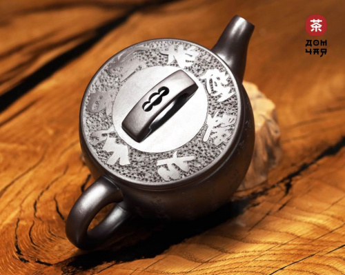 Авторский Исинский Чайник «Ханьская Черепица», Дровяной Обжиг, глина Лао Цзи Ни SHQ, 275мл