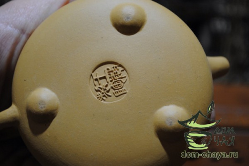 Исинский Чайник "Ши Пяо" #440