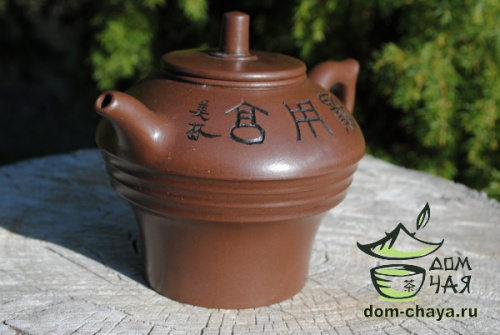 Чайник Исинская глина #327