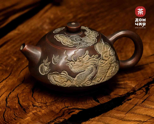 Авторский Чайник из Циньчжоу "Шипяо", Дракон #245, 180мл