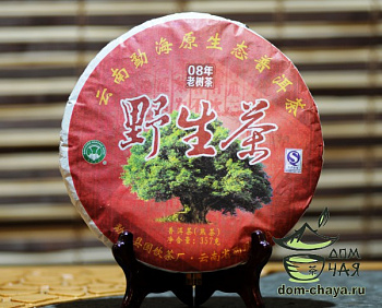 Мэнхай Е Шен Шу Ча