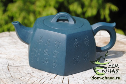 Исинский Чайник «Шестигранник»#389