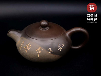 Авторский Чайник из Циньчжоу, дровяной обжиг #84, 125мл.