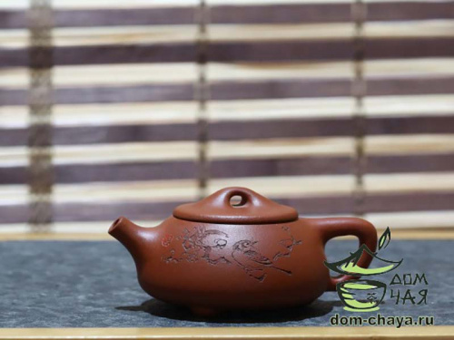 Исинский Чайник #563