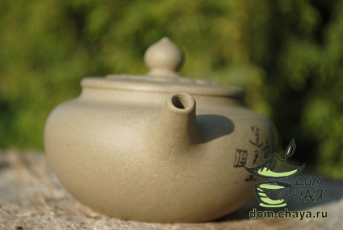 Исинский Чайник #242