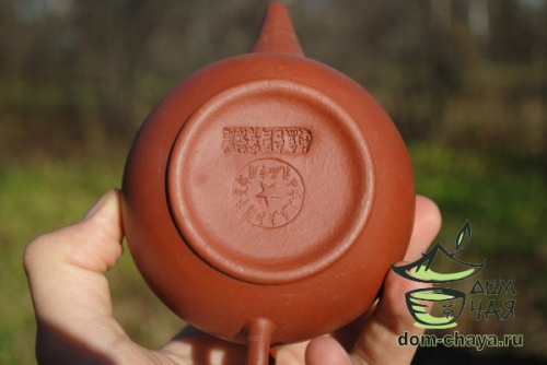 Исинский Чайник #94