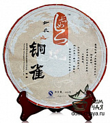 Тун Цюэ «Бронзовый Воробей»