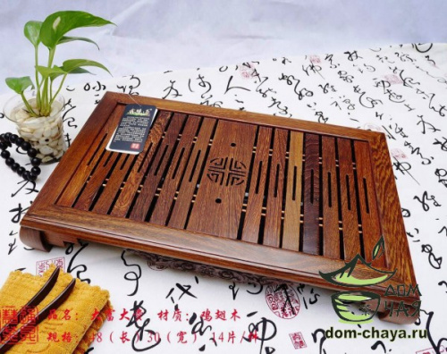 Чабань (дерево) 11