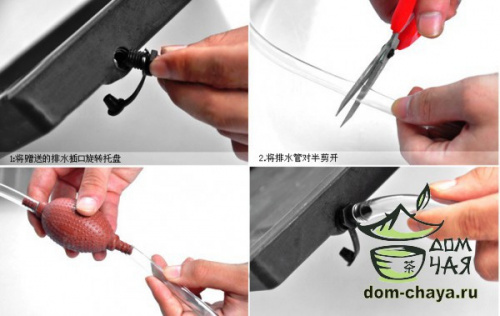 Чабань (большая) A046b