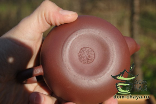 Исинский Чайник #133