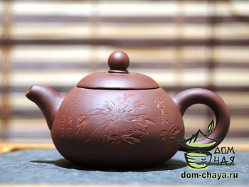 Исинский Чайник #485