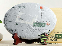 Чахай Borun Home