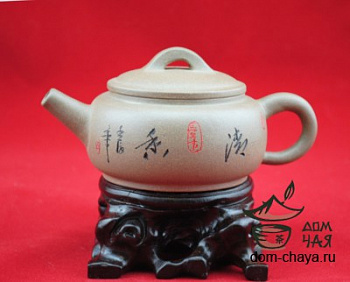 Чайник Исинская глина #51