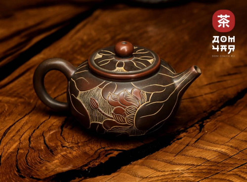 Авторский Чайник из Гуанси "Лотос" #274, 210мл.